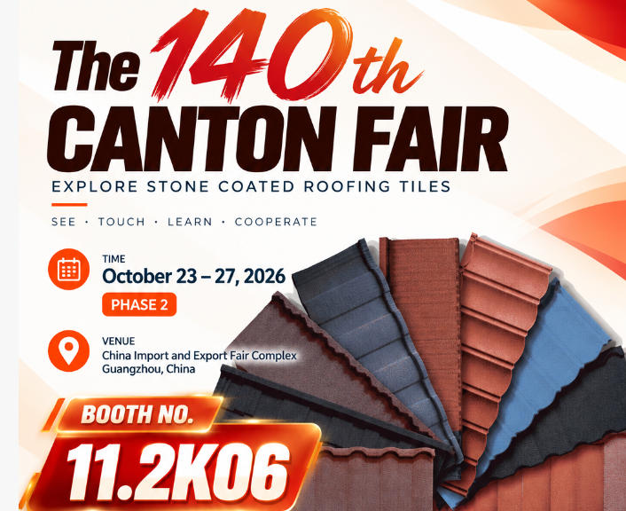 Huitian Colored Stone Tiles at 140th Canton Fair 11.2K06